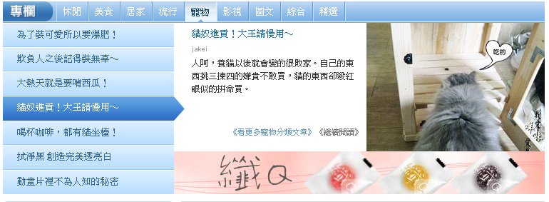 點圖放大