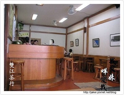雙江 02.jpg 雙江 02.jpg