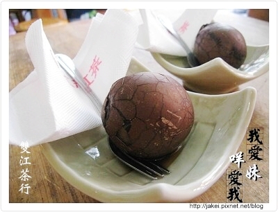 雙江 08.jpg 雙江 08.jpg