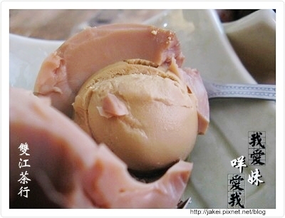 雙江 09.jpg 雙江 09.jpg