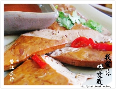雙江 11.jpg 雙江 11.jpg