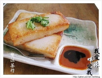 雙江 12.jpg 雙江 12.jpg
