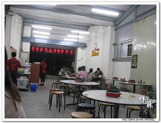 國光路 紅臉番 薑母鴨008.jpg