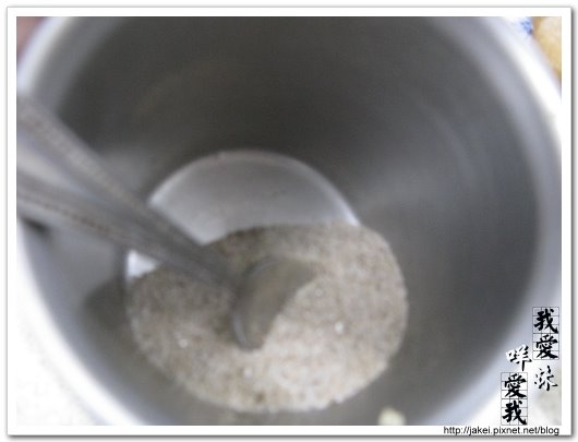 國光路 紅臉番 薑母鴨014.jpg