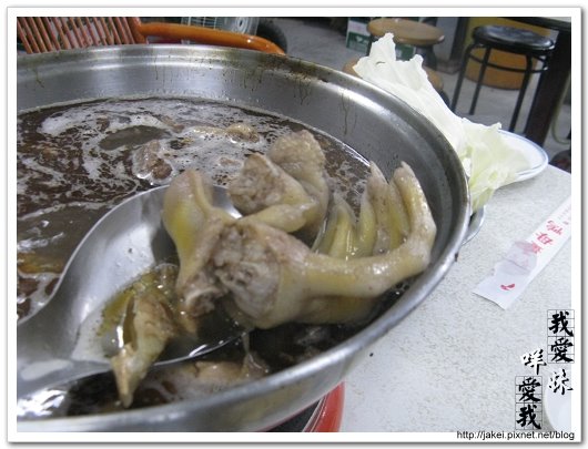 國光路 紅臉番 薑母鴨017.jpg