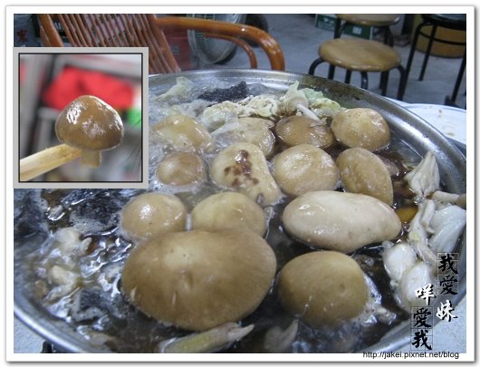 國光路 紅臉番 薑母鴨025.jpg