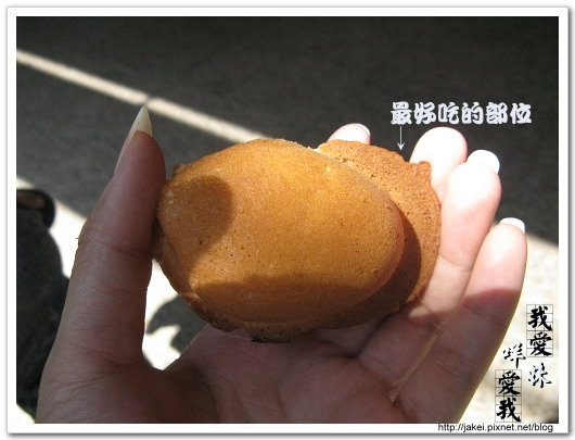 定食8 007.JPG
