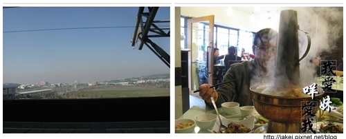 091212 飄台北 01.jpg 091212 飄台北 01.jpg