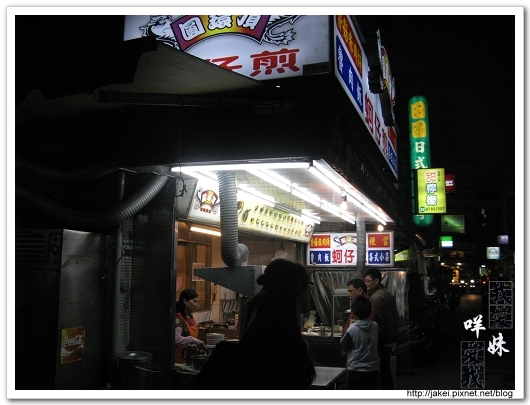 091212 飄台北 06.jpg 091212 飄台北 06.jpg