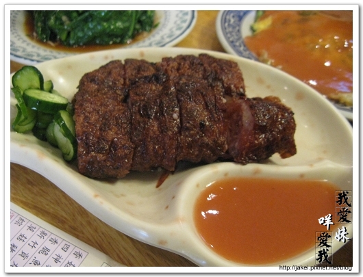 091212 飄台北 10.jpg 091212 飄台北 10.jpg