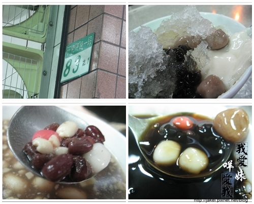 091212 飄台北 16.jpg 091212 飄台北 16.jpg