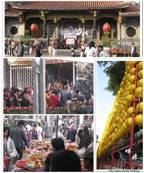 091212 飄台北 20.jpg