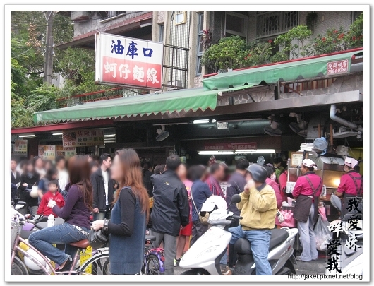 091212 飄台北 23.jpg