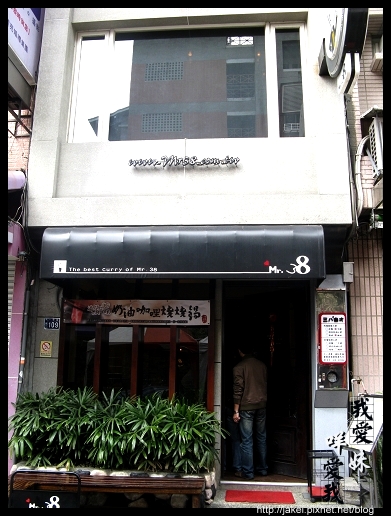 100207 Mr. 38 03.jpg 100207 Mr. 38 03.jpg
