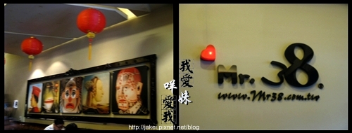 100207 Mr. 38 04.jpg 100207 Mr. 38 04.jpg