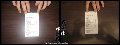 100207 Mr. 38 08.jpg 100207 Mr. 38 08.jpg