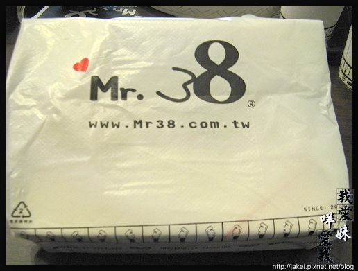 100207 Mr. 38 21.jpg 100207 Mr. 38 21.jpg