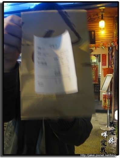 100207 二呆 03.jpg 100207 二呆 03.jpg