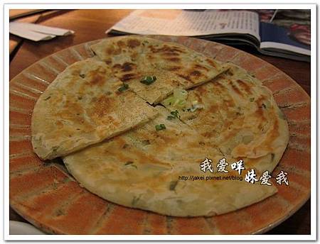 110424 茗人 03.jpg 110424 茗人 03.jpg