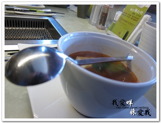 100221 原燒 06.jpg 100221 原燒 06.jpg