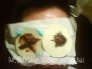 2007 立X解散團聚餐 遲到的處罰.jpg 2007 立X解散團聚餐 遲到的處罰.jpg