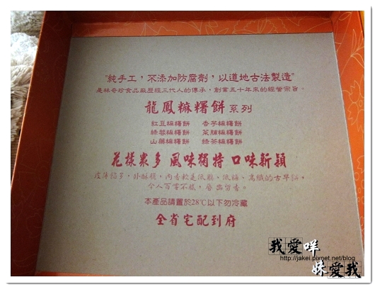 100319 3 mins  16.jpg