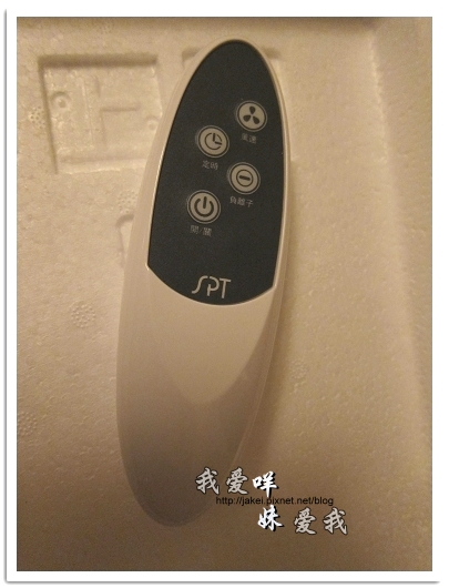 100728 大王清淨機 11.jpg 100728 大王清淨機 11.jpg