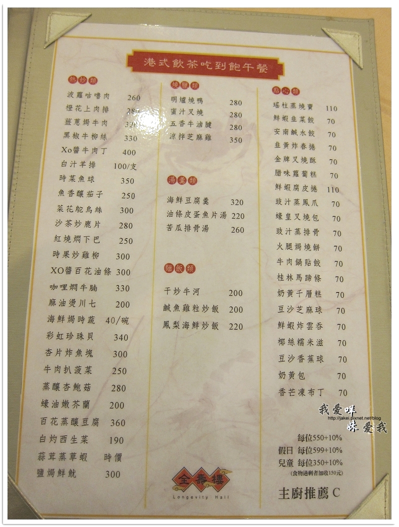 開新視窗