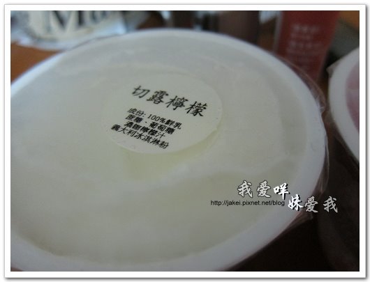 100729 甜心魔力 1.jpg 100729 甜心魔力 1.jpg