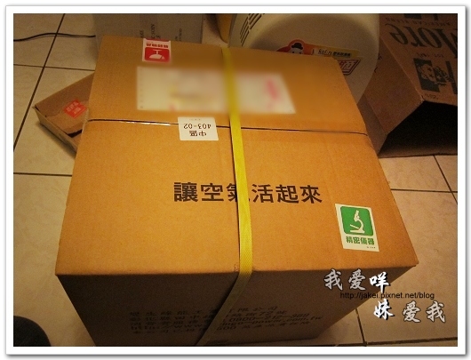 100708 團購- 雙頭電扇 02.jpg 100708 團購- 雙頭電扇 02.jpg