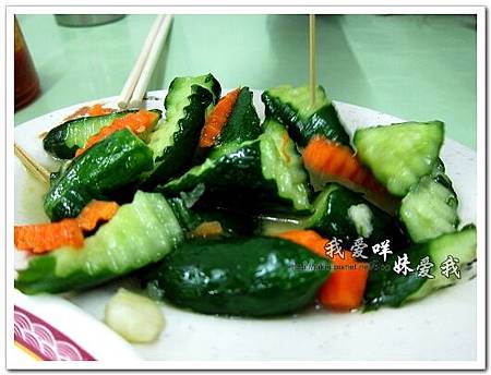 20110529 倆人旅店 113.jpg 20110529 倆人旅店 113.jpg