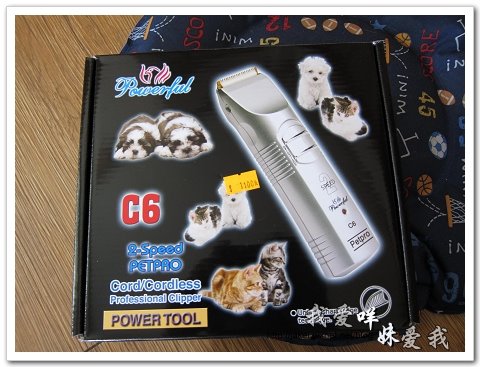 2010-07-11 飼料與電剪 07.jpg 2010-07-11 飼料與電剪 07.jpg
