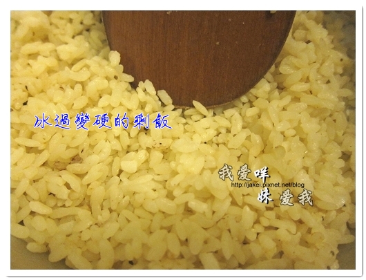 100519 剩飯餃 02.jpg 100519 剩飯餃 02.jpg