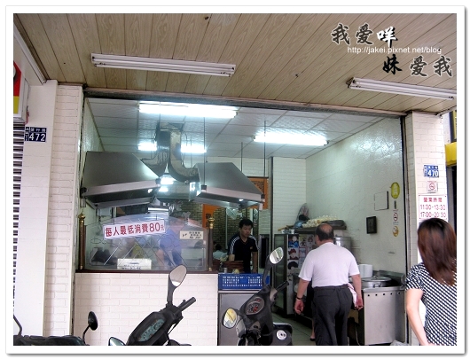 100620 老美牛排 01.jpg 100620 老美牛排 01.jpg