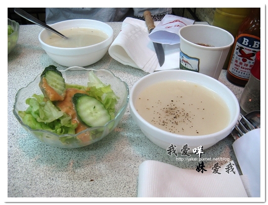 100620 老美牛排 02.jpg 100620 老美牛排 02.jpg