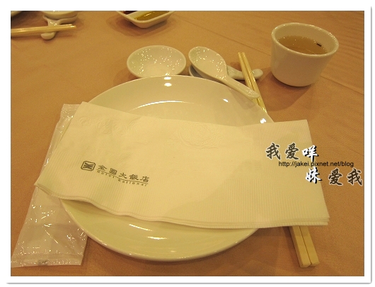 100517 全壽樓_05.jpg 100517 全壽樓_05.jpg