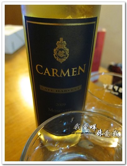 100725 CARMEN 白酒 1.jpg