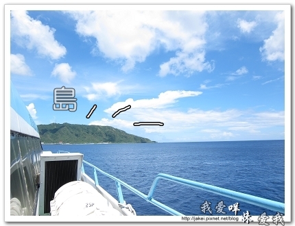 2010-07_移動 19.jpg 2010-07_移動 19.jpg