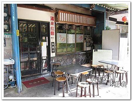 20110529 倆人旅店 52.jpg 20110529 倆人旅店 52.jpg