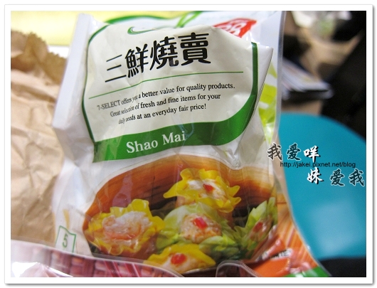100514 7-11微波包_02.jpg