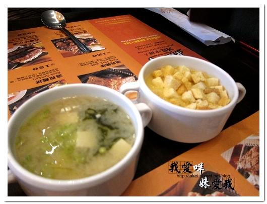 100320 洛克牛排 06.jpg