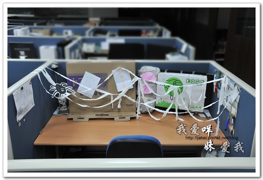 100819 同事請假 10.jpg 100819 同事請假 10.jpg