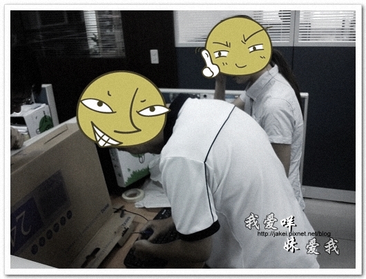 100819 同事請假 01.jpg 100819 同事請假 01.jpg