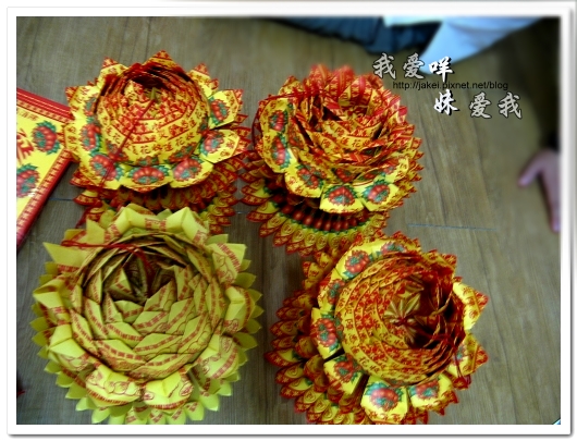 100620 紙蓮花 41.jpg 100620 紙蓮花 41.jpg