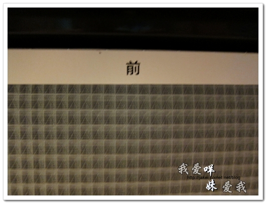 100728 大王清淨機 19.jpg 100728 大王清淨機 19.jpg