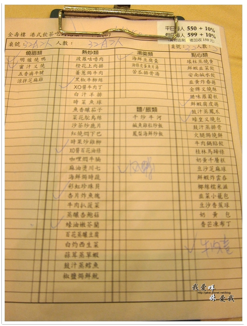 開新視窗