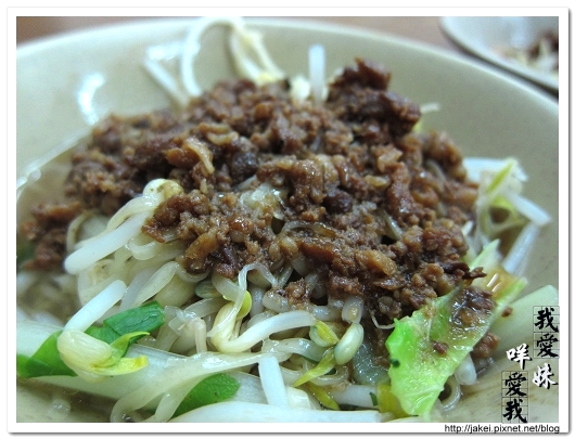 100328 江家餛飩 041.jpg 100328 江家餛飩 041.jpg