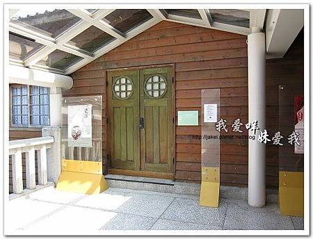 20110529 倆人旅店 27.jpg 20110529 倆人旅店 27.jpg