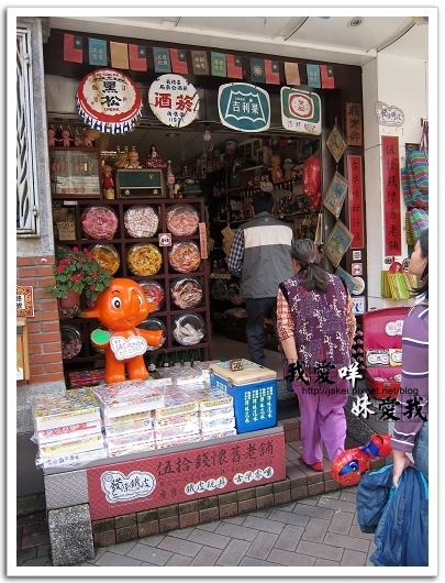 100410 鶯歌飄_16.jpg