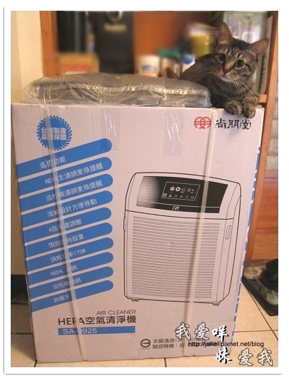 100728 大王清淨機 04.jpg 100728 大王清淨機 04.jpg